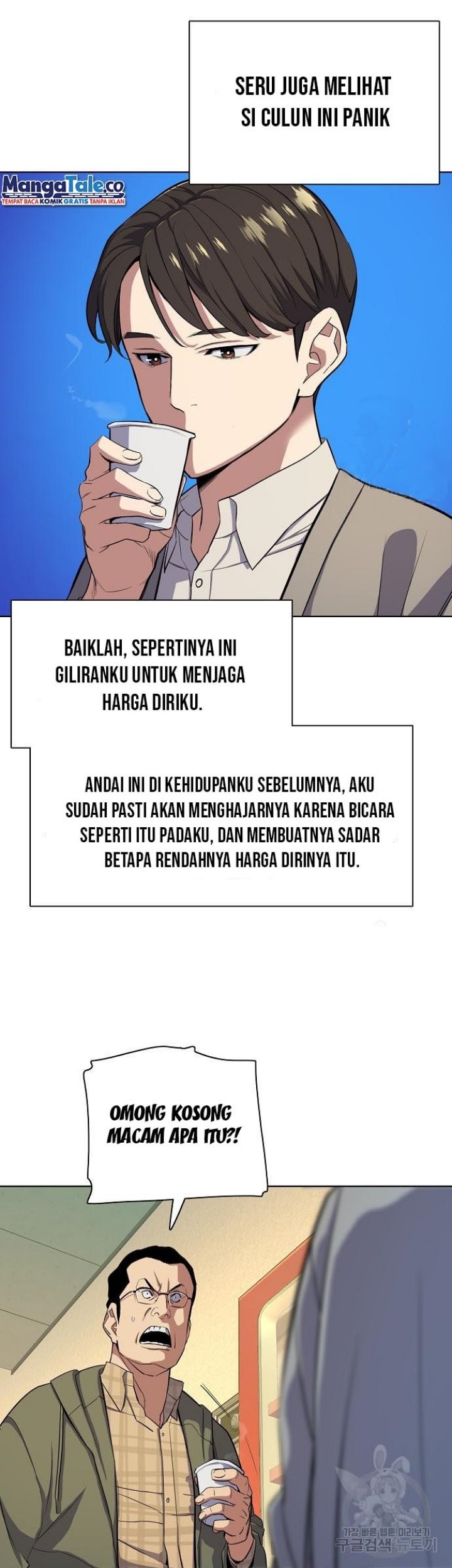 Chapter 20 - halaman 40