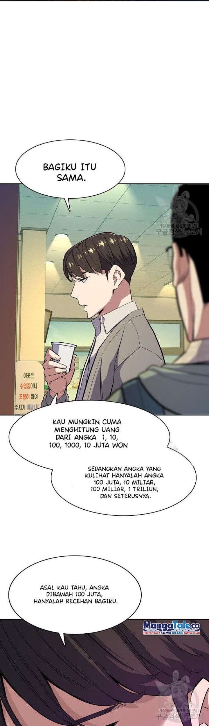 Chapter 20 - halaman 41