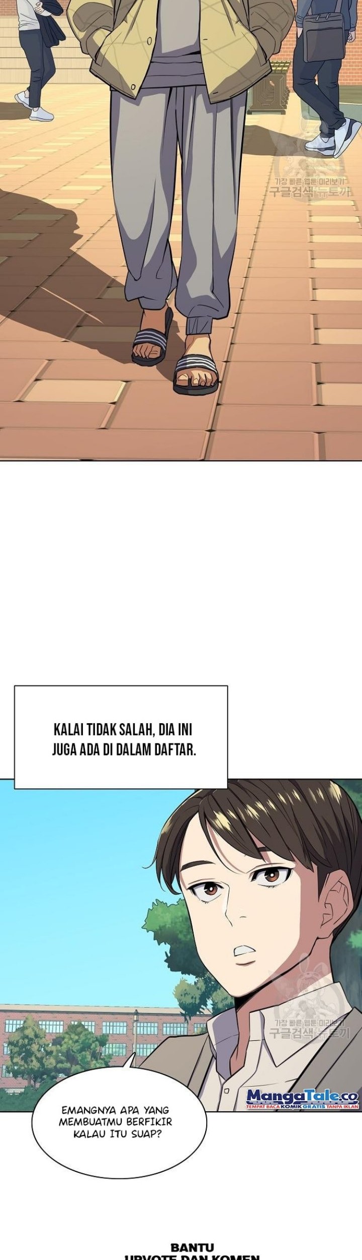 Chapter 20 - halaman 51