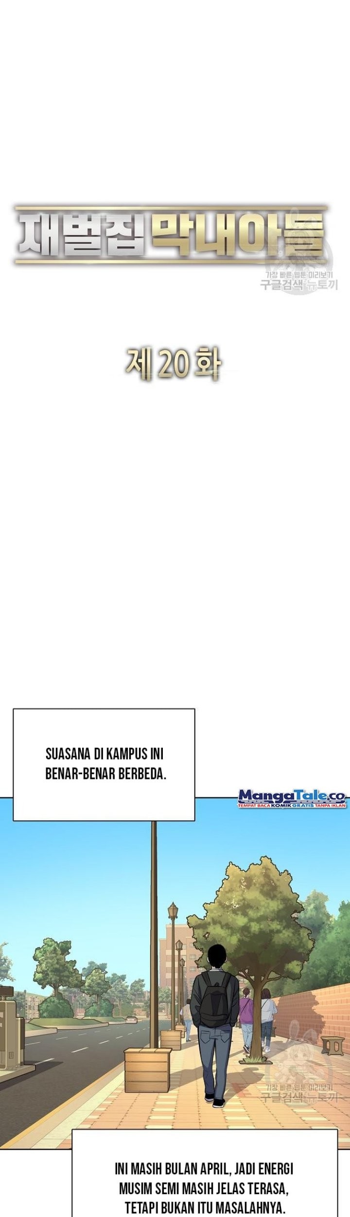 Chapter 20 - halaman 23