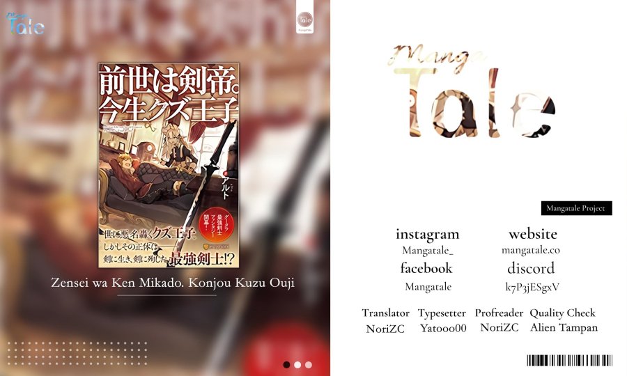 Chapter 31 - halaman 2