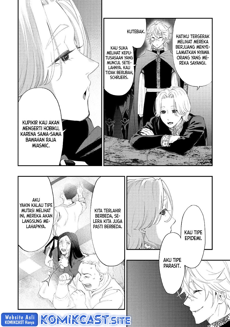 Chapter 86 - halaman 16