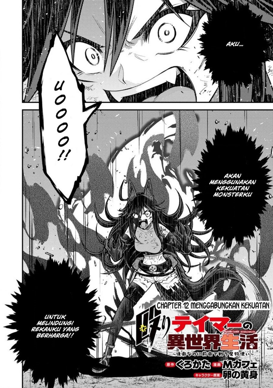 Chapter 12 - halaman 4