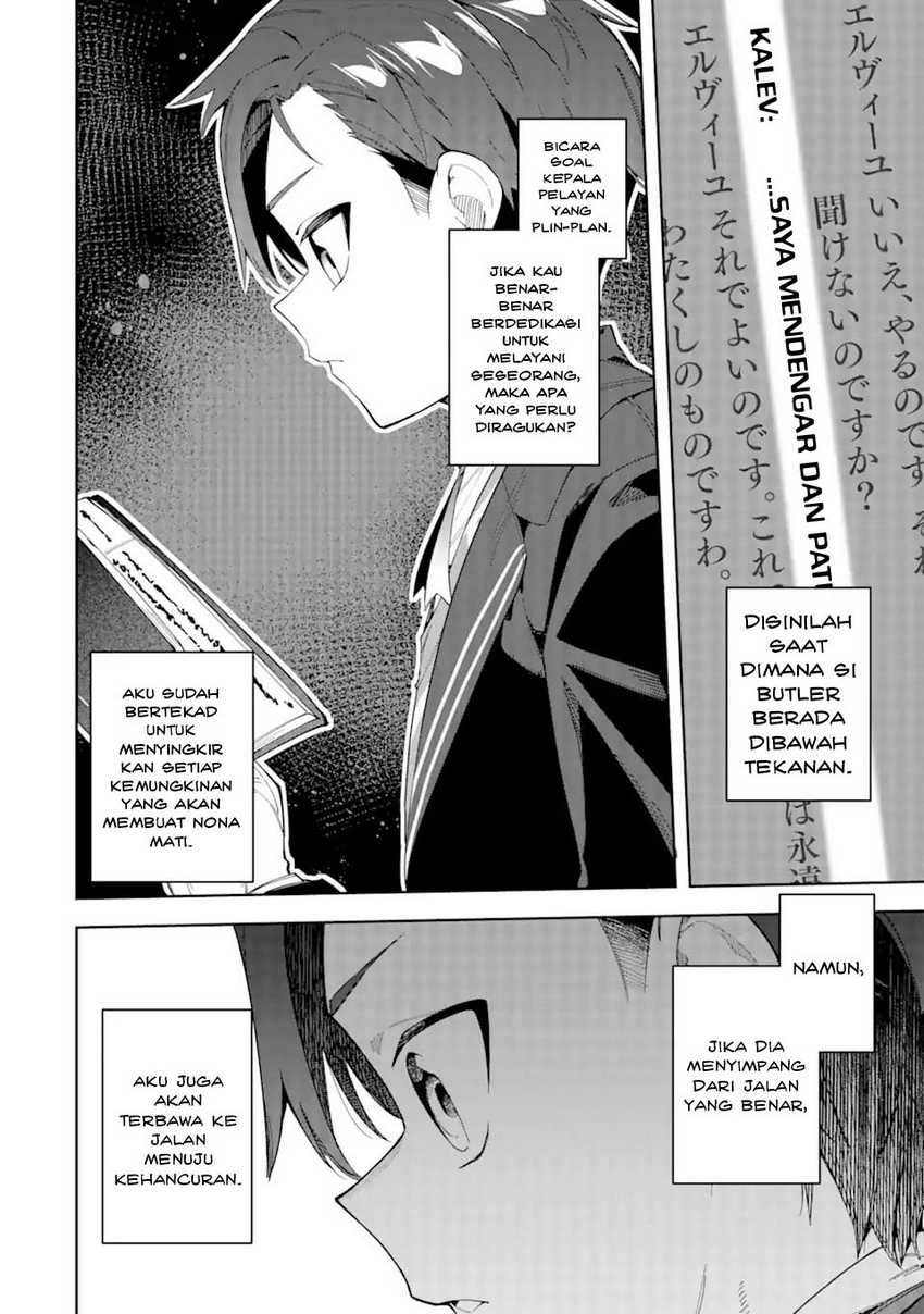 Chapter 23.2 - halaman 14