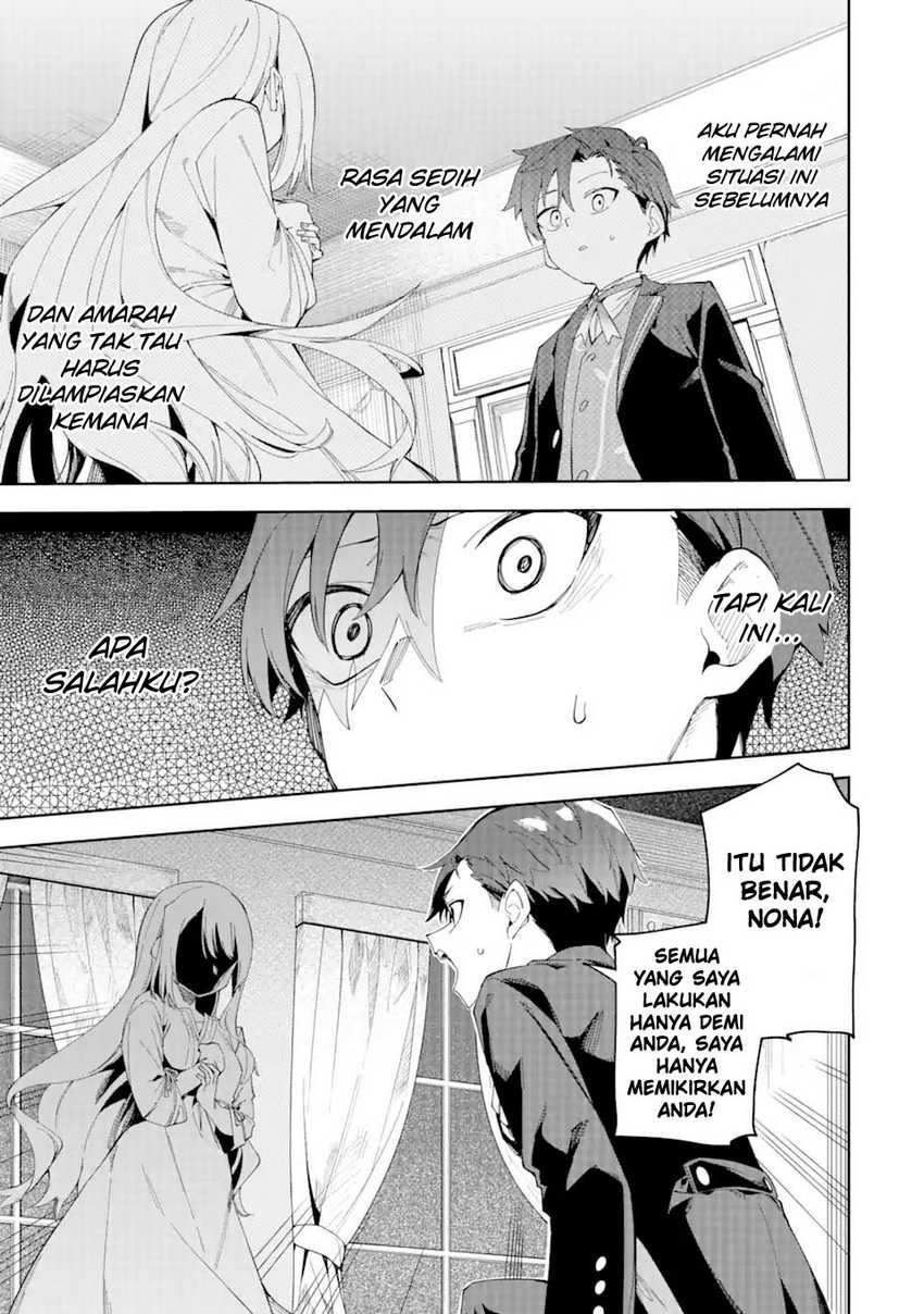 Chapter 23.2 - halaman 7