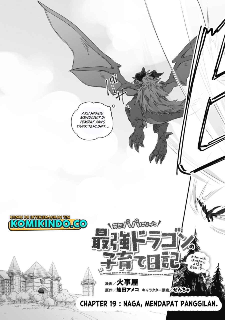 Chapter 19 - halaman 7