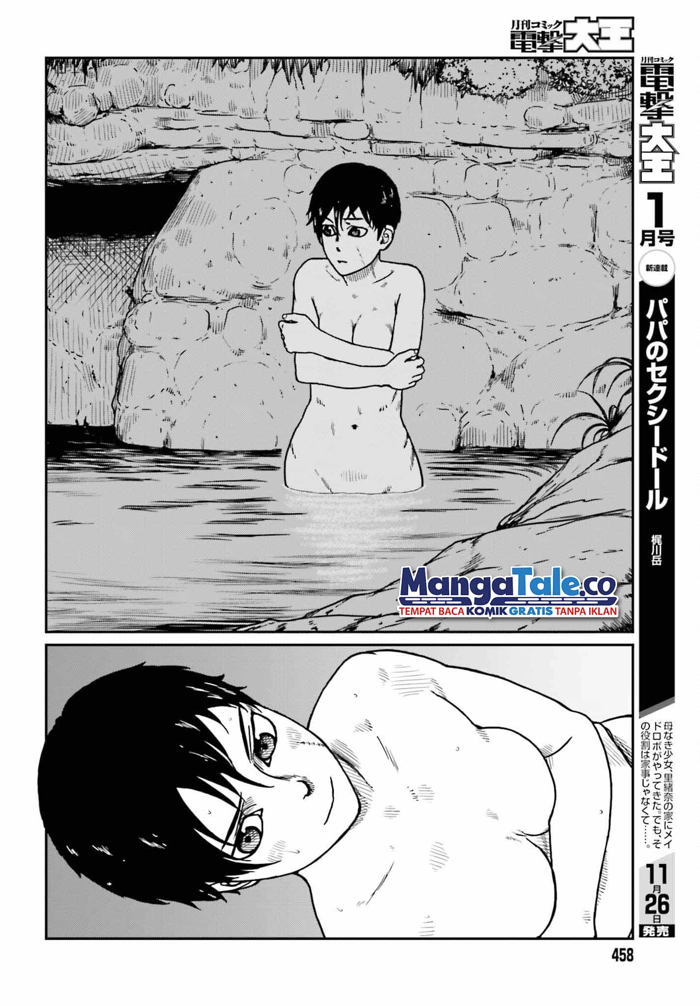 Chapter 35 - halaman 12