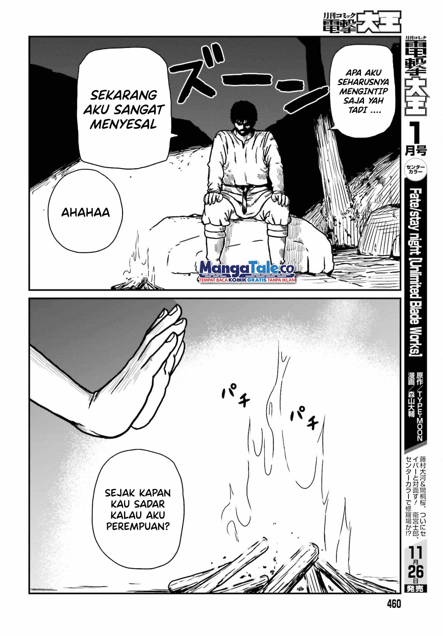 Chapter 35 - halaman 14