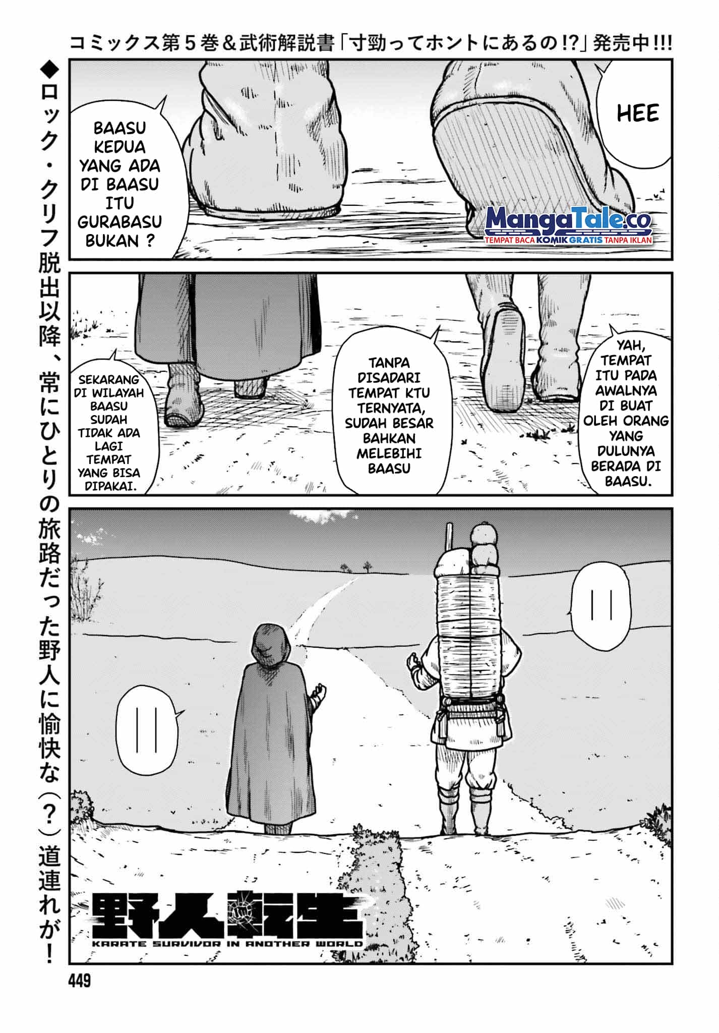 Chapter 35 - halaman 3