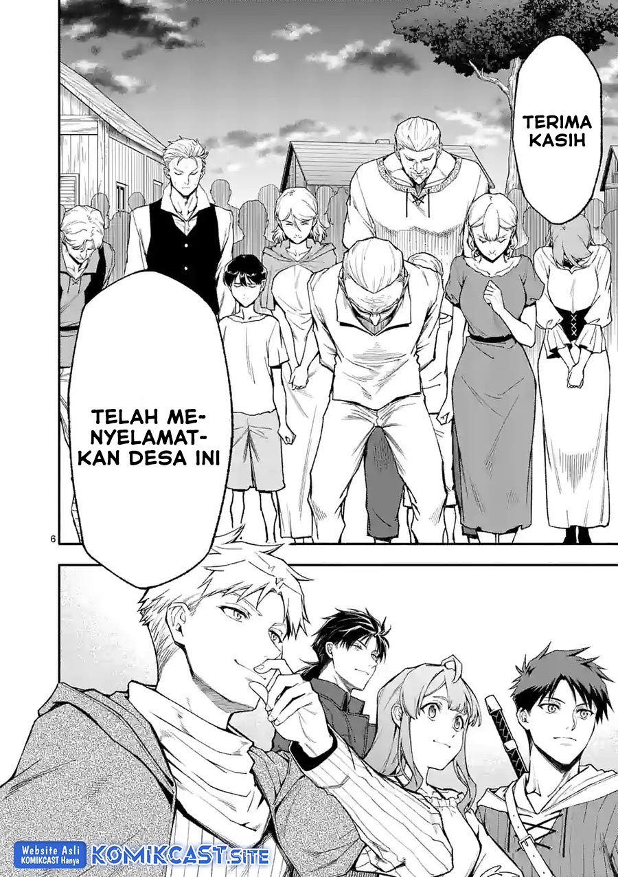 Chapter 54 - halaman 8