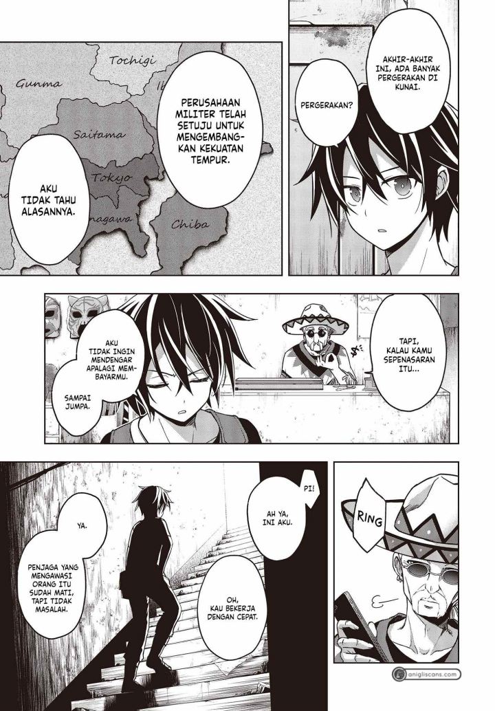 Chapter 1 - halaman 13