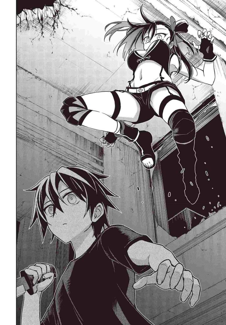 Chapter 1 - halaman 34