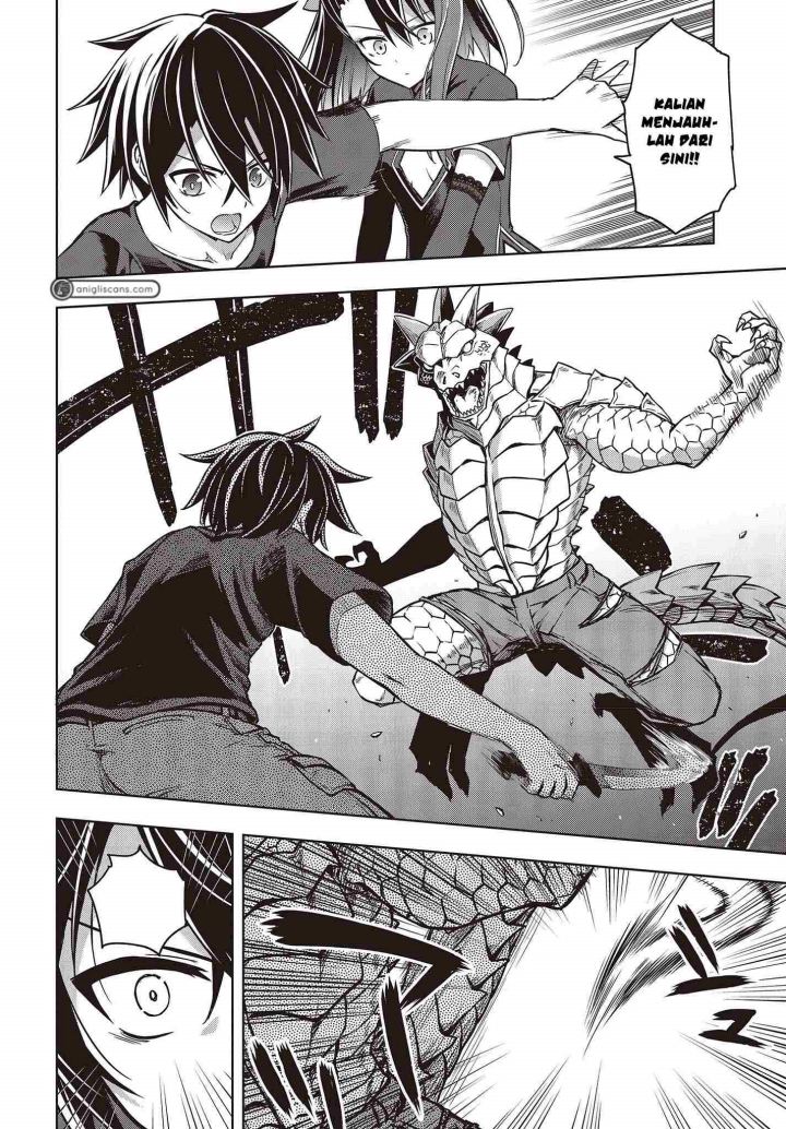 Chapter 1 - halaman 46