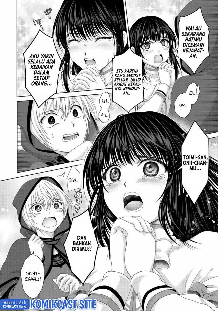 Chapter 21.2 - halaman 7