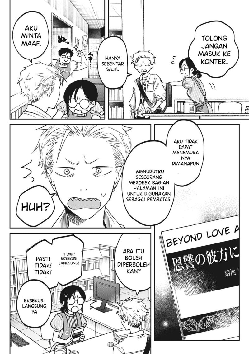Chapter 2 - halaman 12