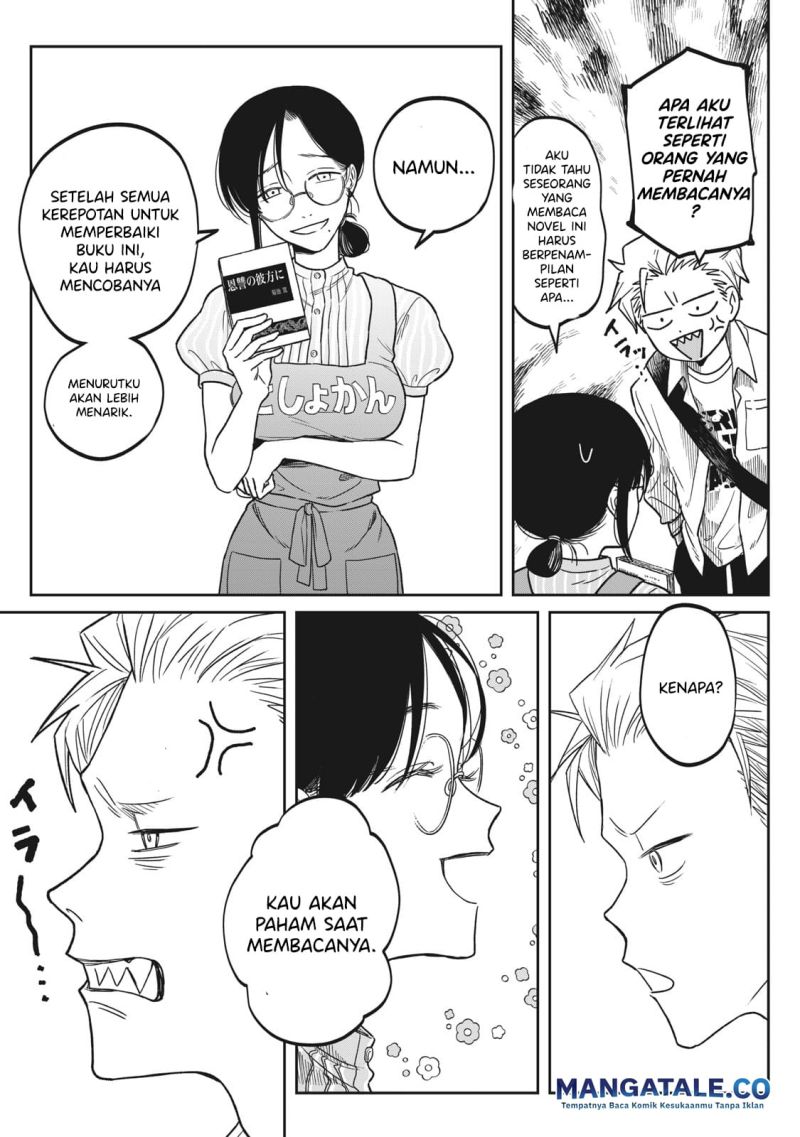 Chapter 2 - halaman 17