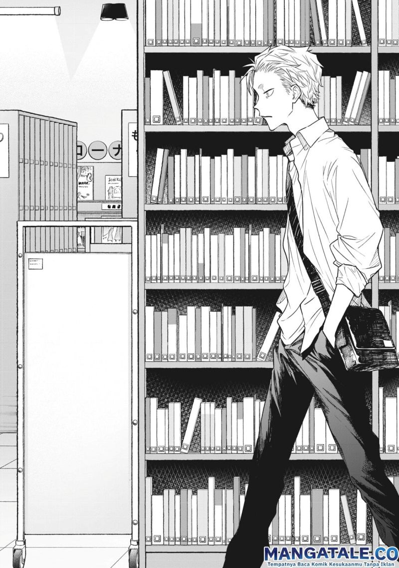 Chapter 2 - halaman 3