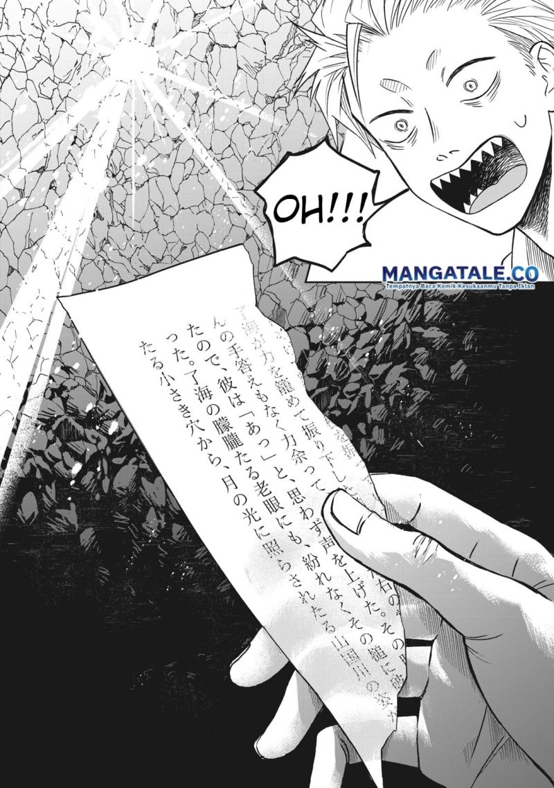 Chapter 2 - halaman 26