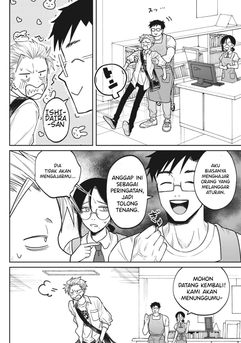 Chapter 2 - halaman 30