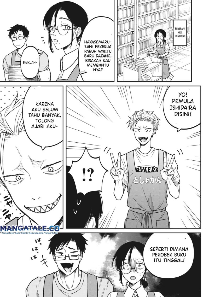 Chapter 2 - halaman 32