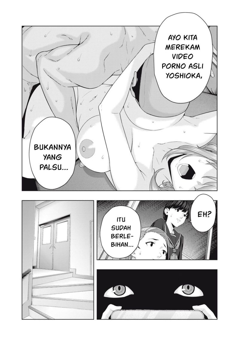 Chapter 43 - halaman 3