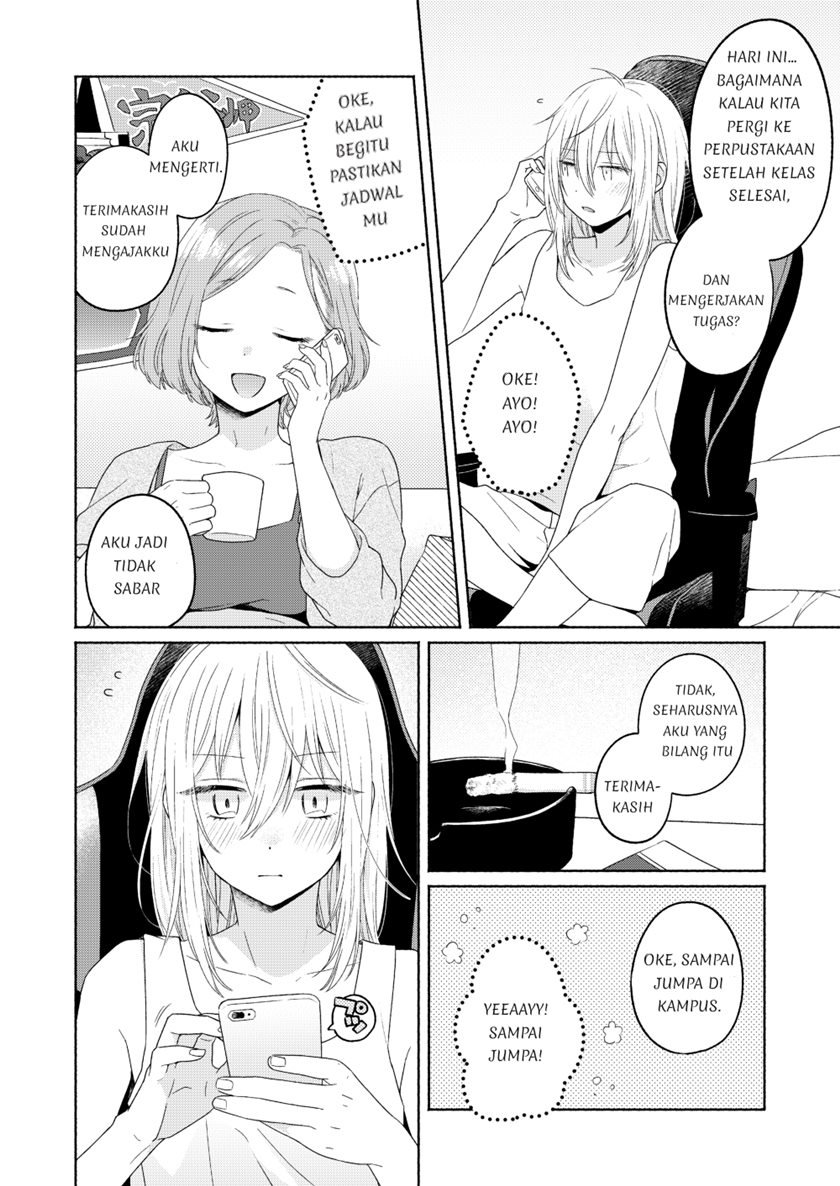 Chapter 3 - halaman 17