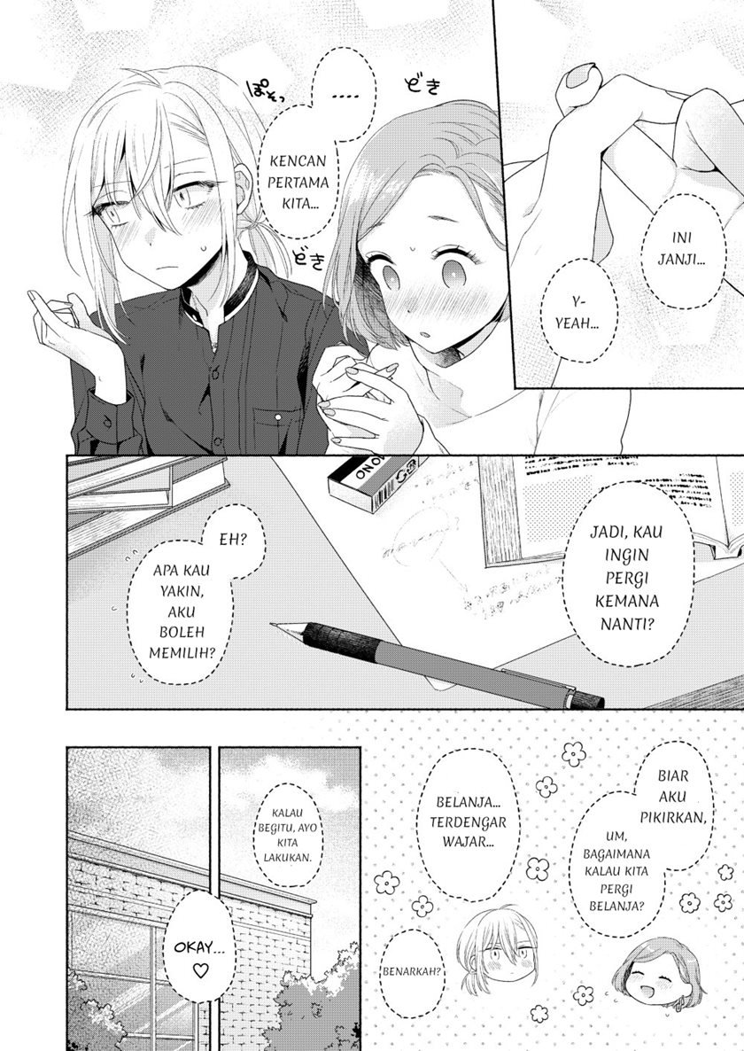 Chapter 3 - halaman 25