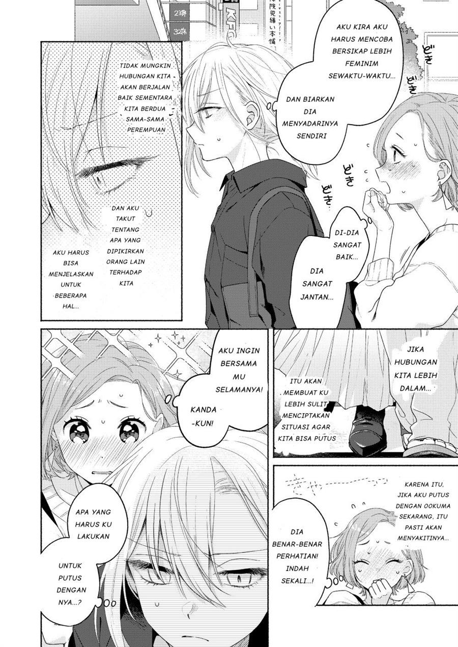 Chapter 2 - halaman 13