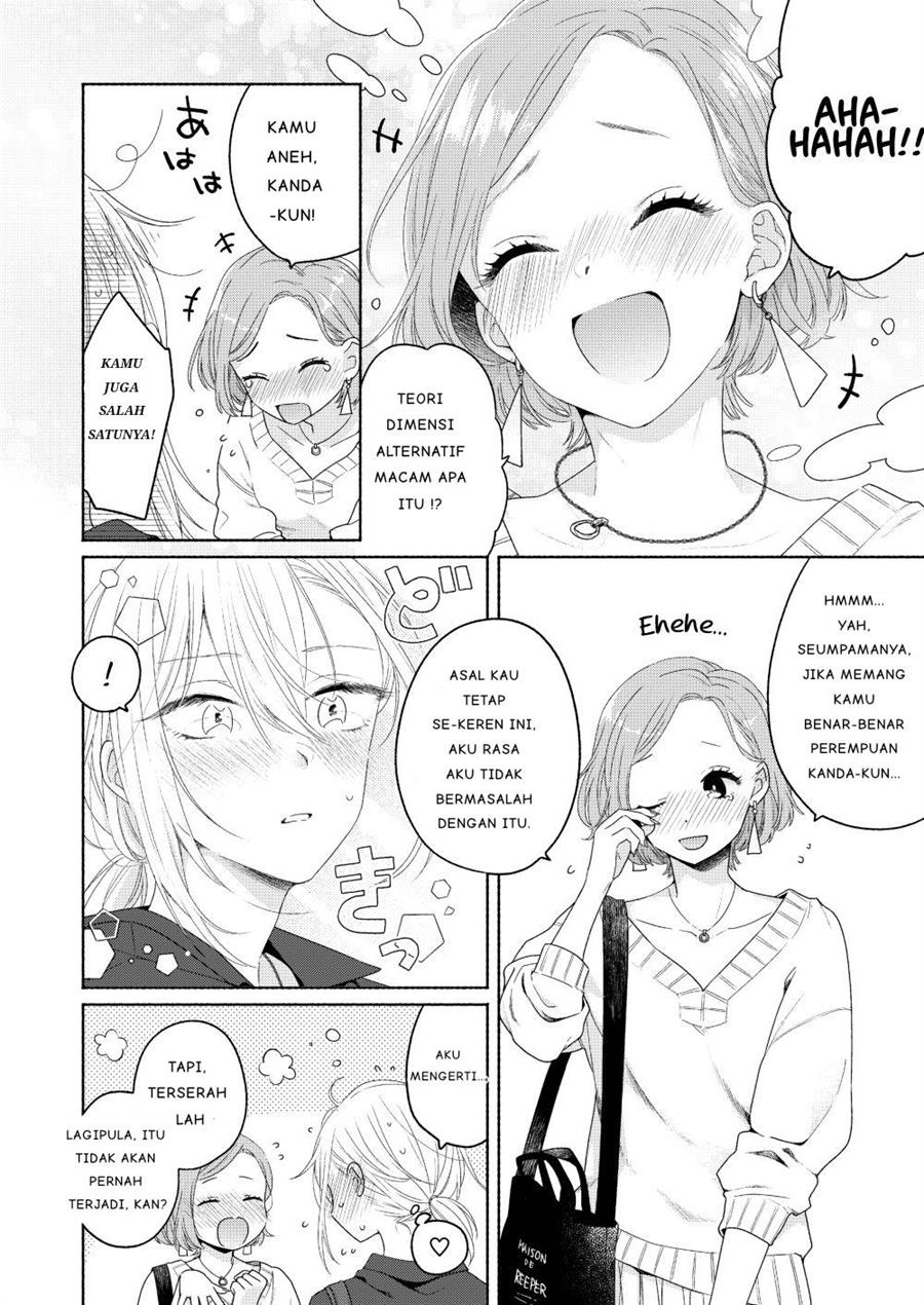 Chapter 2 - halaman 23