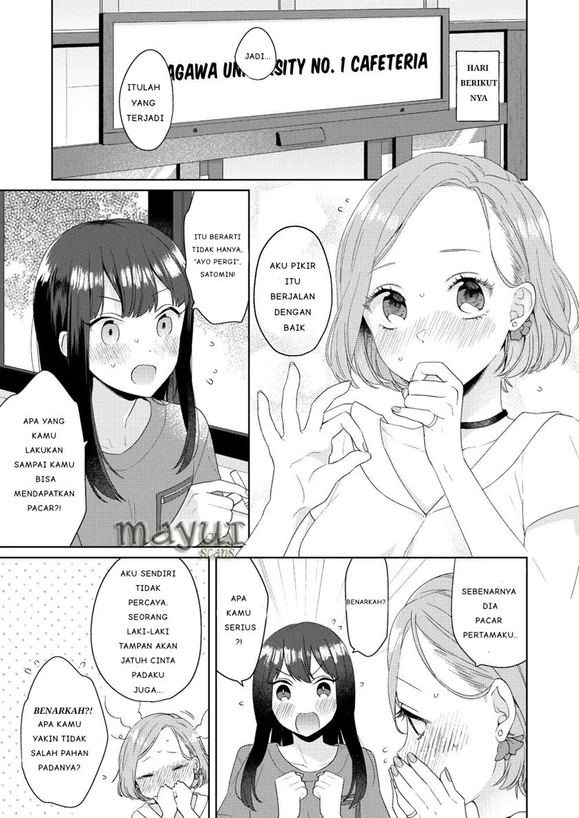 Chapter 1 - halaman 12