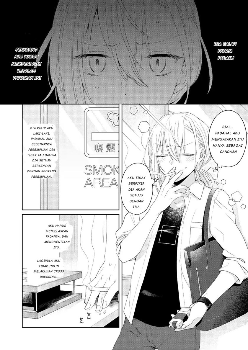 Chapter 1 - halaman 13