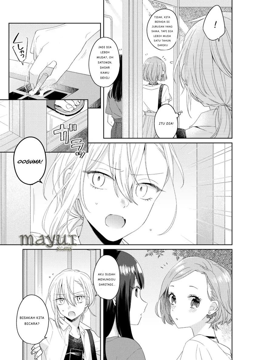 Chapter 1 - halaman 14