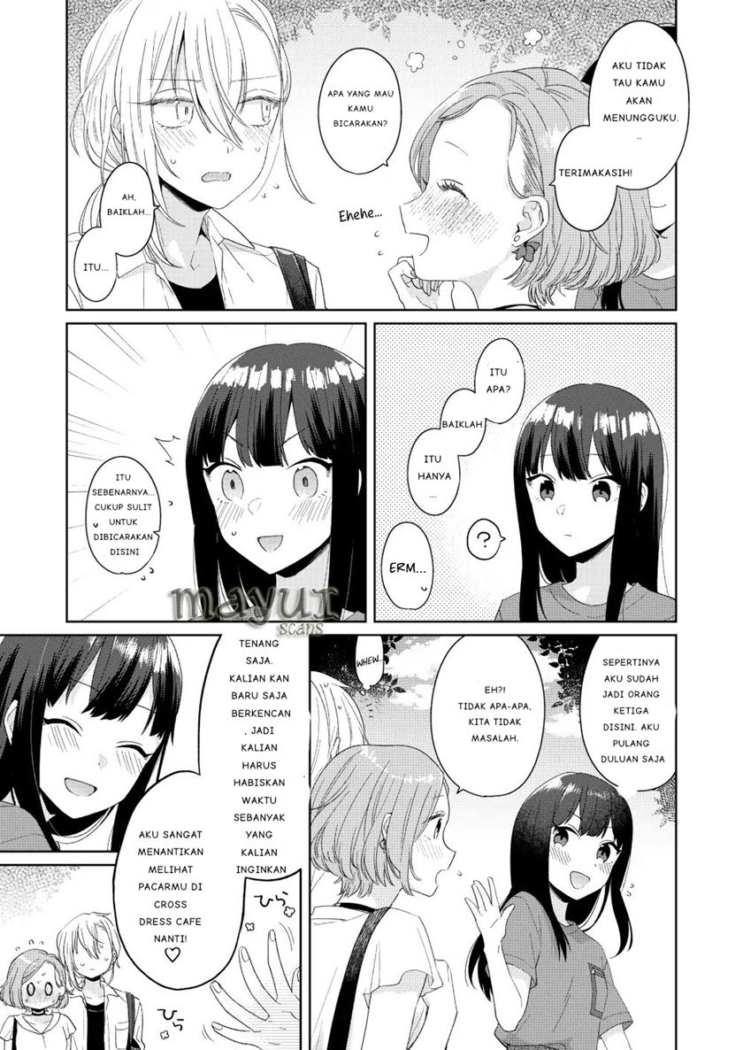 Chapter 1 - halaman 16