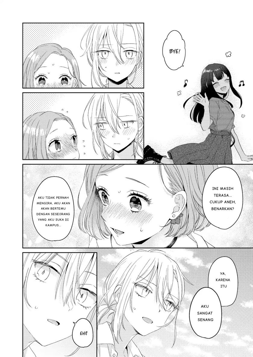 Chapter 1 - halaman 17