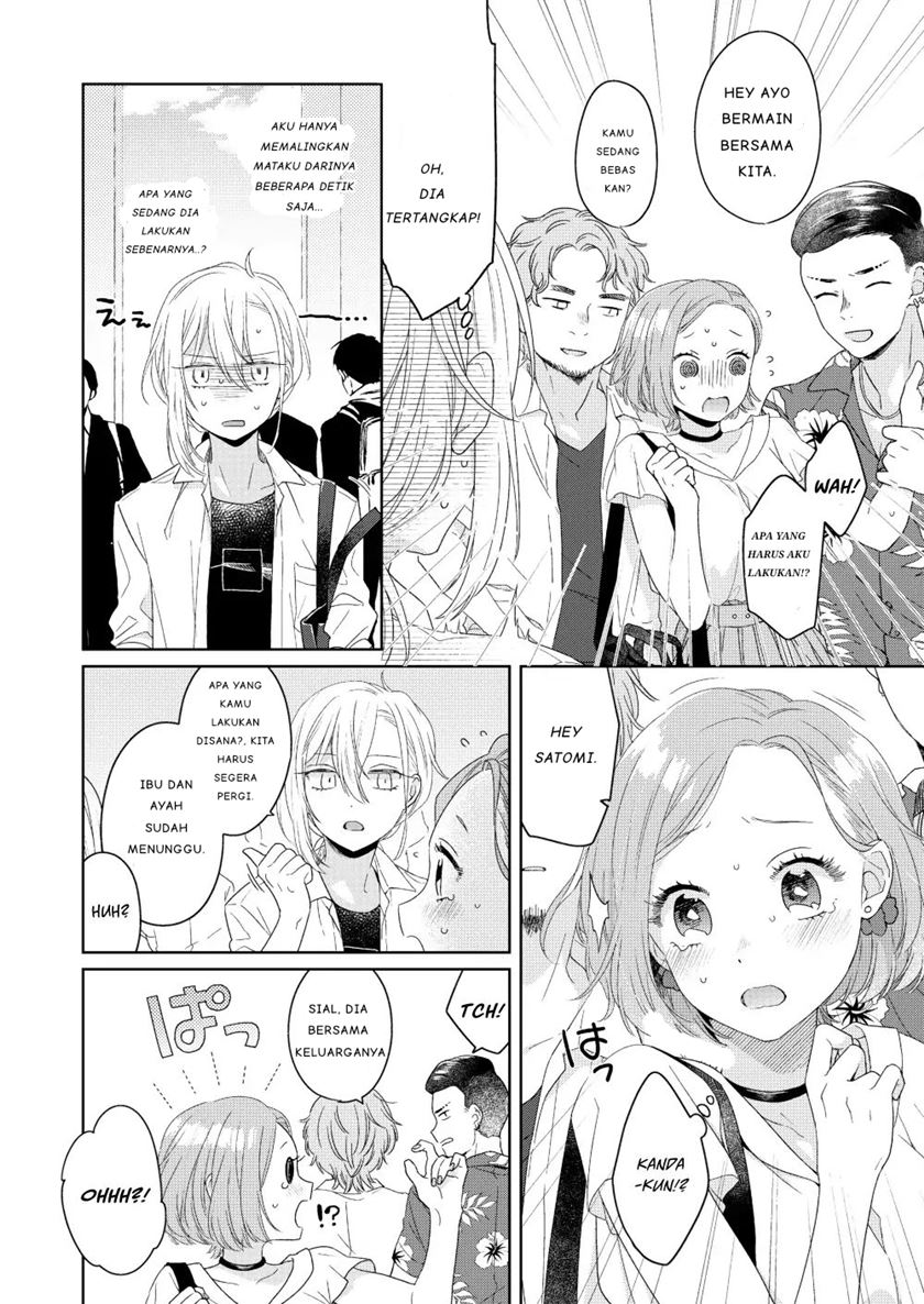 Chapter 1 - halaman 25