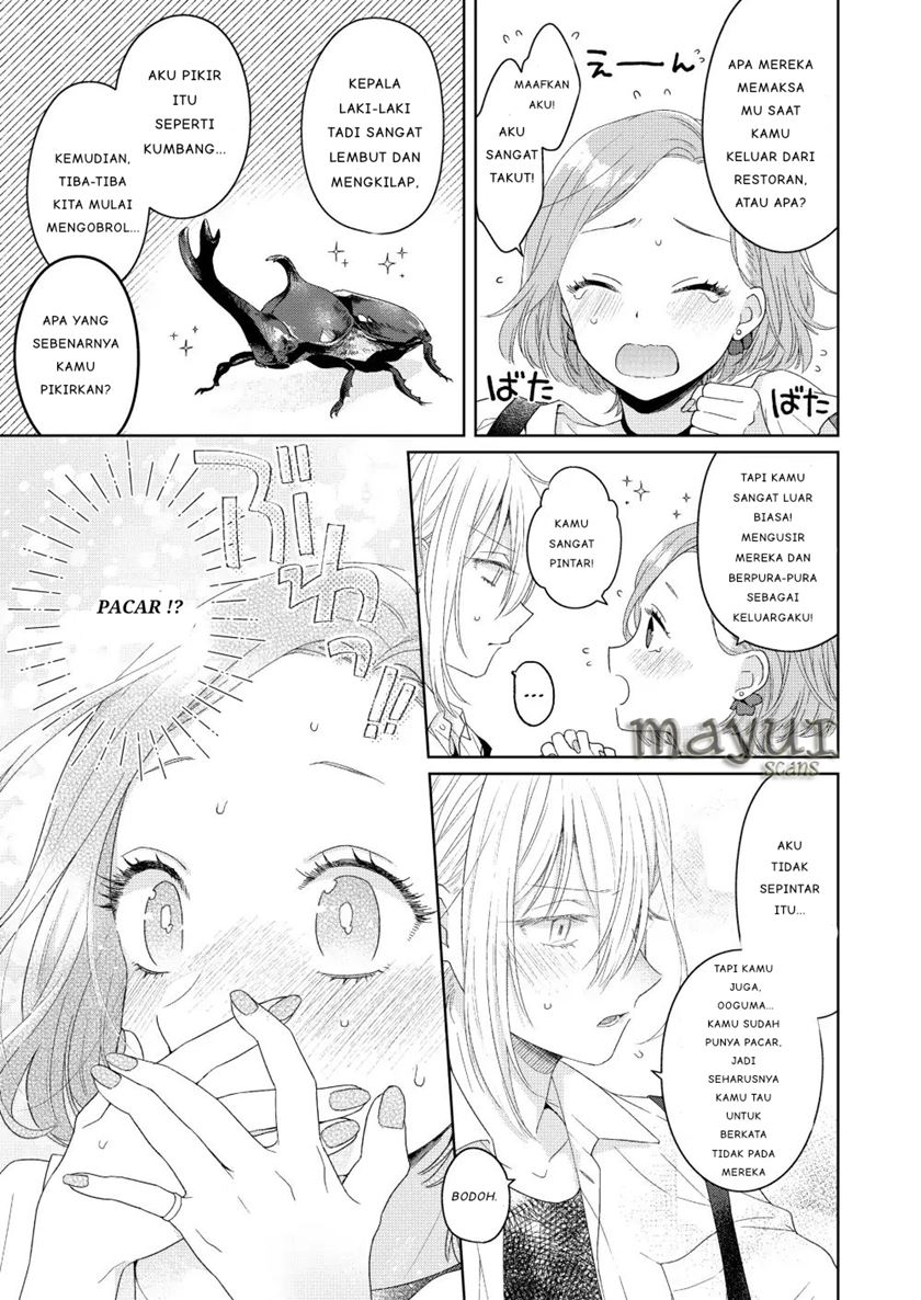 Chapter 1 - halaman 26