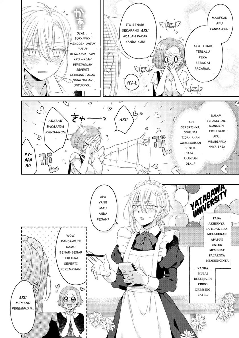 Chapter 1 - halaman 27