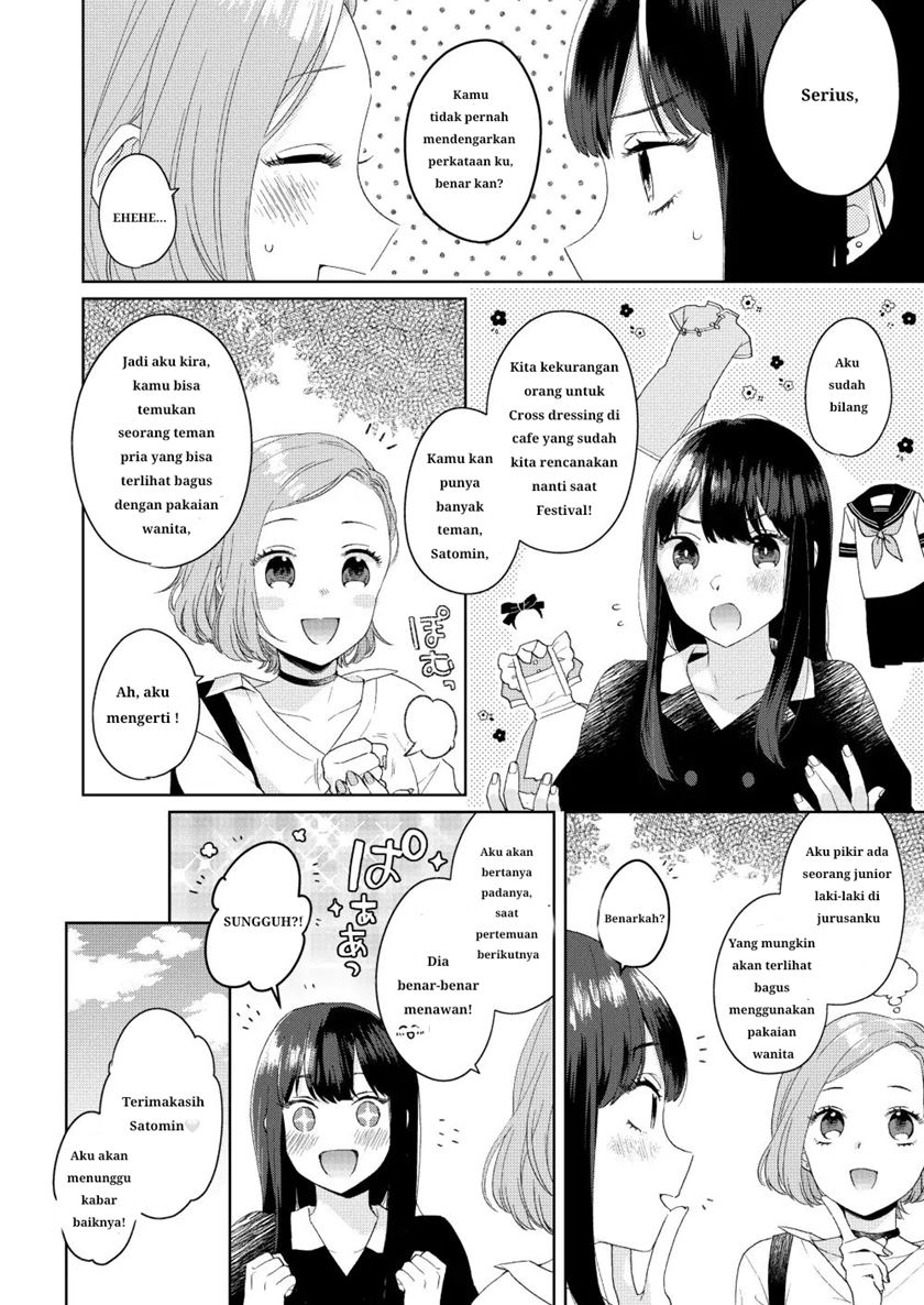 Chapter 1 - halaman 5