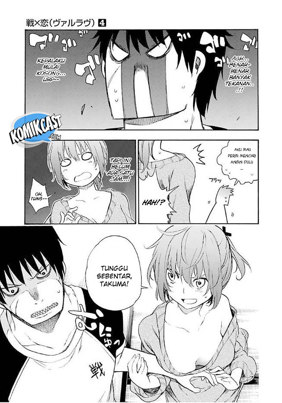 Chapter 17 - halaman 25