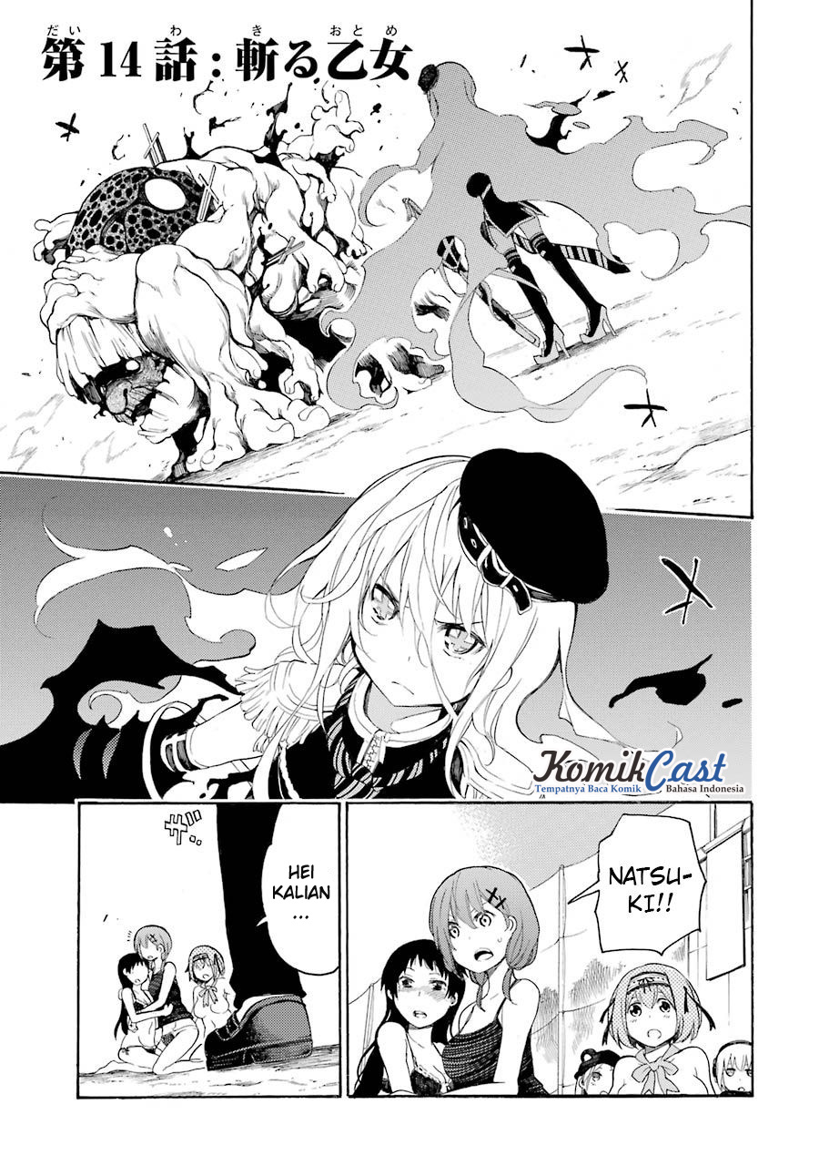 Chapter 14 - halaman 2