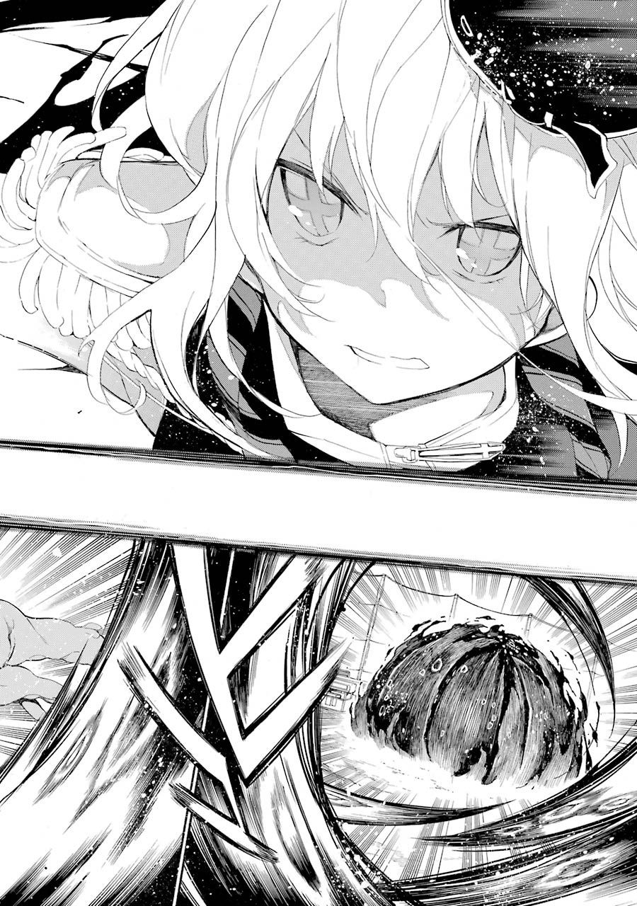 Chapter 14 - halaman 24