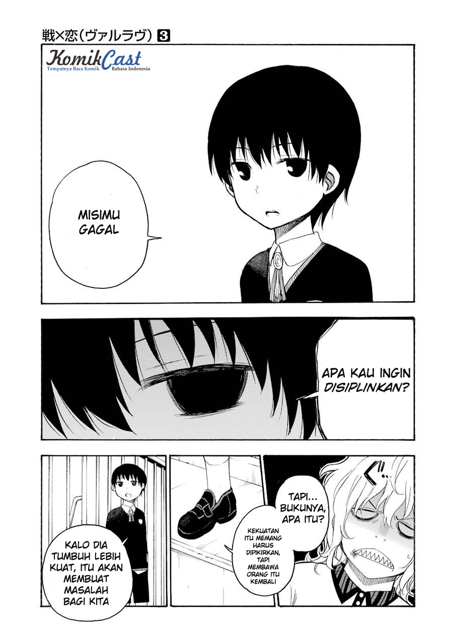 Chapter 14 - halaman 33