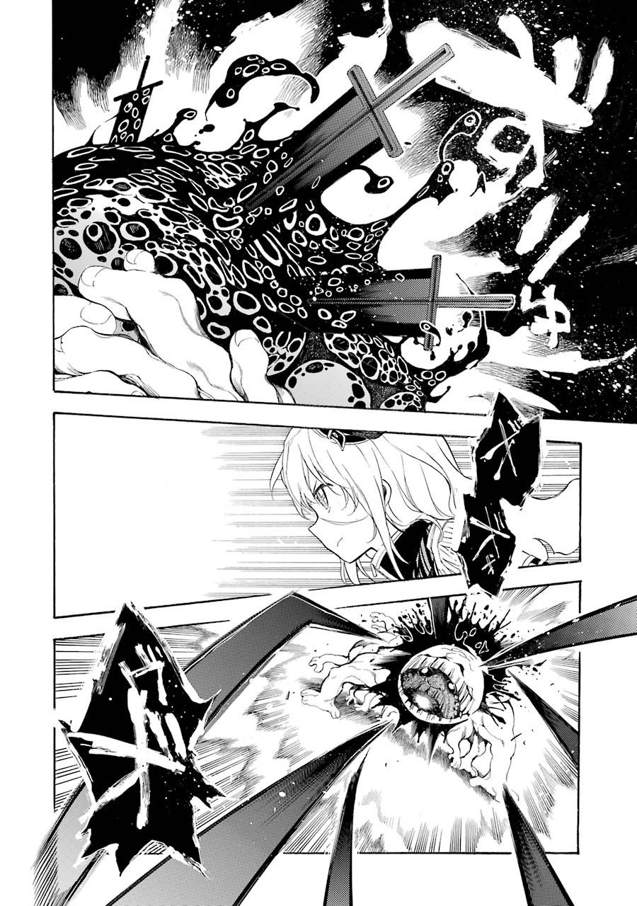 Chapter 14 - halaman 6