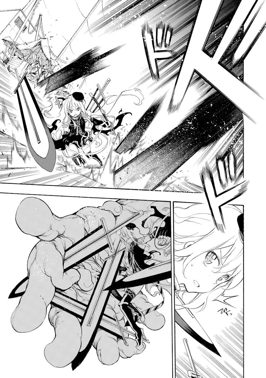 Chapter 14 - halaman 7