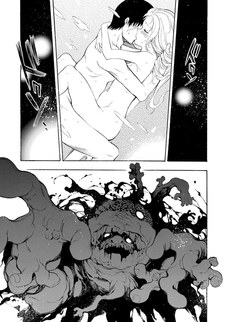 Chapter 13 - halaman 31