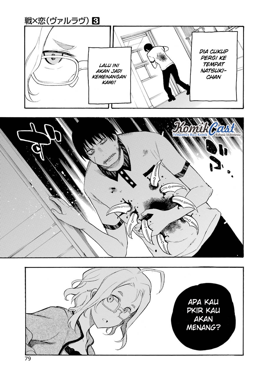 Chapter 12 - halaman 12