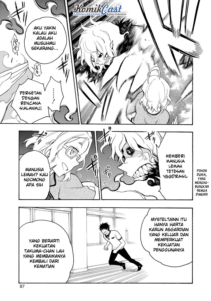 Chapter 12 - halaman 20