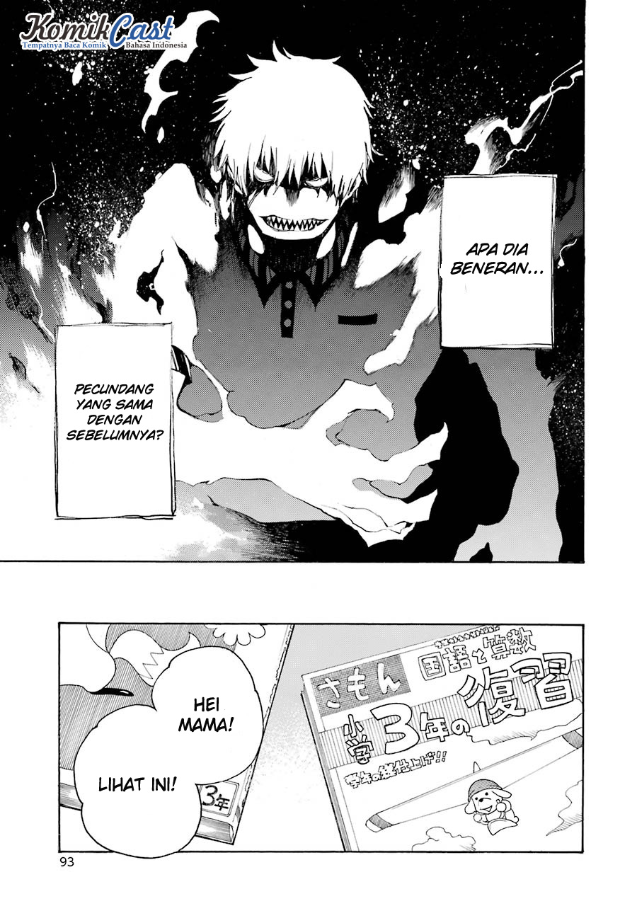 Chapter 12 - halaman 26