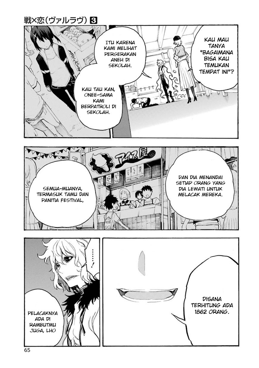 Chapter 11 - halaman 29