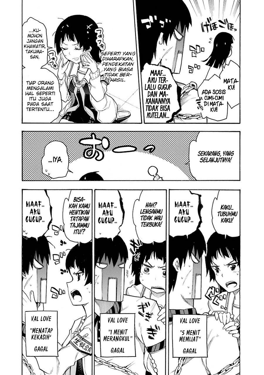 Chapter 3 - halaman 24